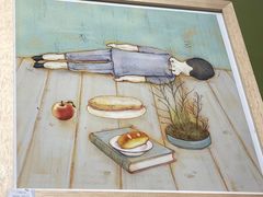 -恋物百货商店(华侨城店)