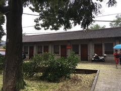 -延安杨家岭革命旧址