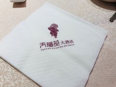 -天福苑(崇宁路店)