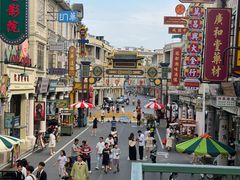 -汕头市小公园