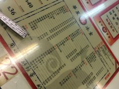 -华星冰室(湾仔店)