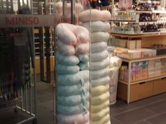 抱枕-名创优品(天河区正佳广场二店)