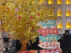 -天津瀚金佰九号温泉酒店(南楼地铁站店)