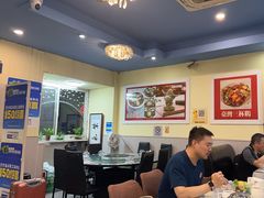 -金姐台湾菜(珠江路店)