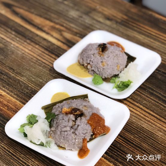 榜西扁食民(金榜店)