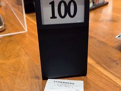 -星巴克臻选店(澳门伦敦人店)