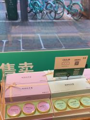 -青稚护手霜QINGZHI