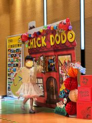 -小鸡哆哆故事屋·儿童乐园(嘉里城店)