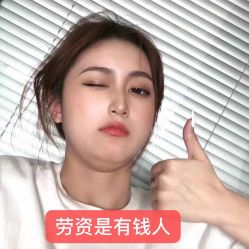 -3AM HAIR SALON染发接发