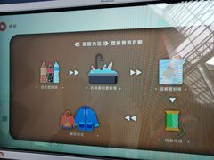 -浙江省科技馆