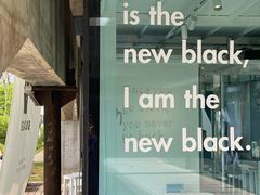 -BLATAGE COFFEE
