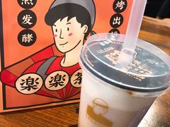 -LELECHA乐乐茶(上海五角场万达广场店)