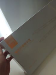 -SKIN79皮肤管理中心
