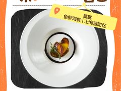 -然一素食餐厅(马利来广场店)