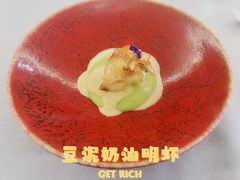 -虹御轩·传承江浙菜(虹桥店)