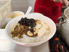 鱼丸米线-老滕家过桥米线(金鱼胡同店)