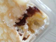 -好利来(鲁谷店)