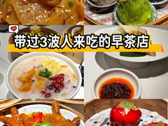 -禄运茶居·手工点心(猎德店)