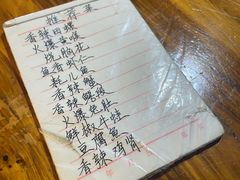 -三哥田螺(北书院街店)