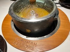 -芸山季·云南山珍菌火锅(南翔印象城MEGA店)