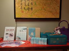 -红棉中餐厅·广州海航威斯汀酒店