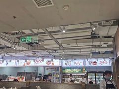 -串一火锅(赛格国际购物中心店)