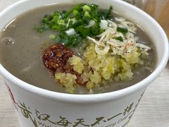 -汪记鲜鱼糊汤粉(沈阳路总店)