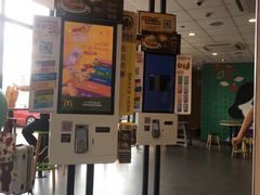 -麦当劳(松江南乐得来速店)