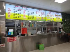 -春雨羊汤店(广开四马路总店)