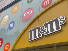 -m豆巧克力世界(上海世茂广场店)