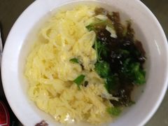 -四平包子铺