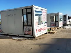 -凯琳汽车服务连锁(蓝天山庄店)