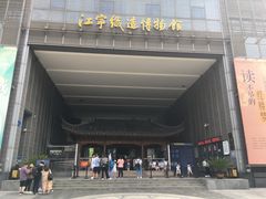 -江宁织造博物馆