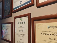 -Punchline Coffee&Roaster(同济大学店)