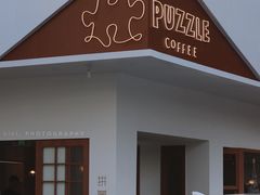 -PUZZLE COFFEE 拼图咖啡