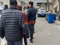 -正味斋锅巴菜(西北角店)