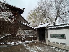 -济南大明湖景区