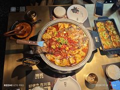 -烤匠麻辣烤鱼(双流明城购物中心店)