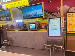 -爱回收(金桥国际商业广场店)