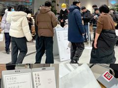 -凯德MALL(西直门店)