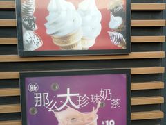 -麦当劳(西单明珠店)
