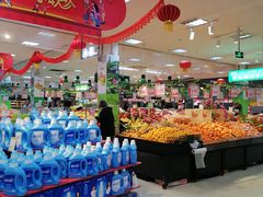 -世纪联华超市(凤起店)
