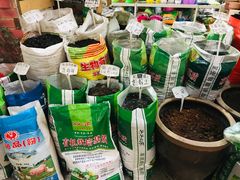 -卜蜂莲花(杨高南路店)