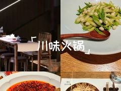 -隐庐·古法川菜(高新店)