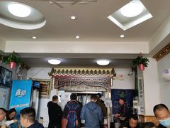 大堂-玉香宫河州牛肉拉面