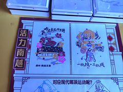 -南越王博物院(王宫展区)