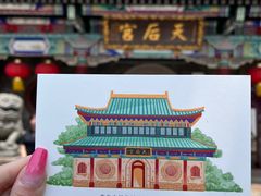 -青岛德国总督楼旧址博物馆