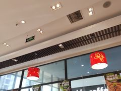 -嘉和一品粥(大沽南路店)