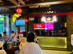 -小龙坎火锅(春熙太古里店)