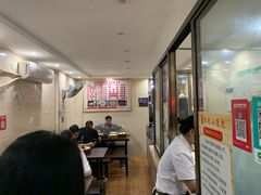 大堂-舒小笼松针小笼包